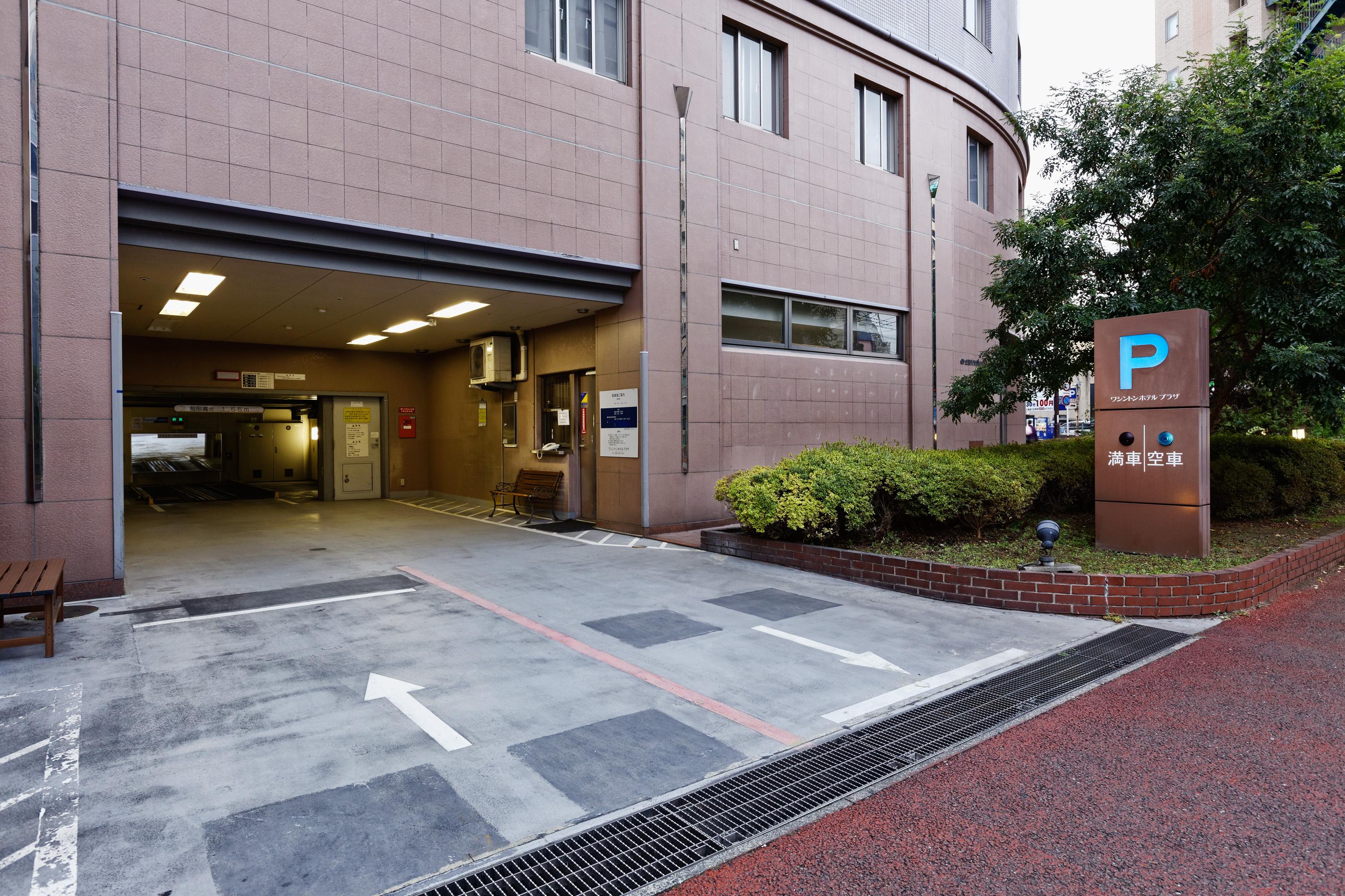 Kumamoto Washington Hotel Plaza Exterior photo