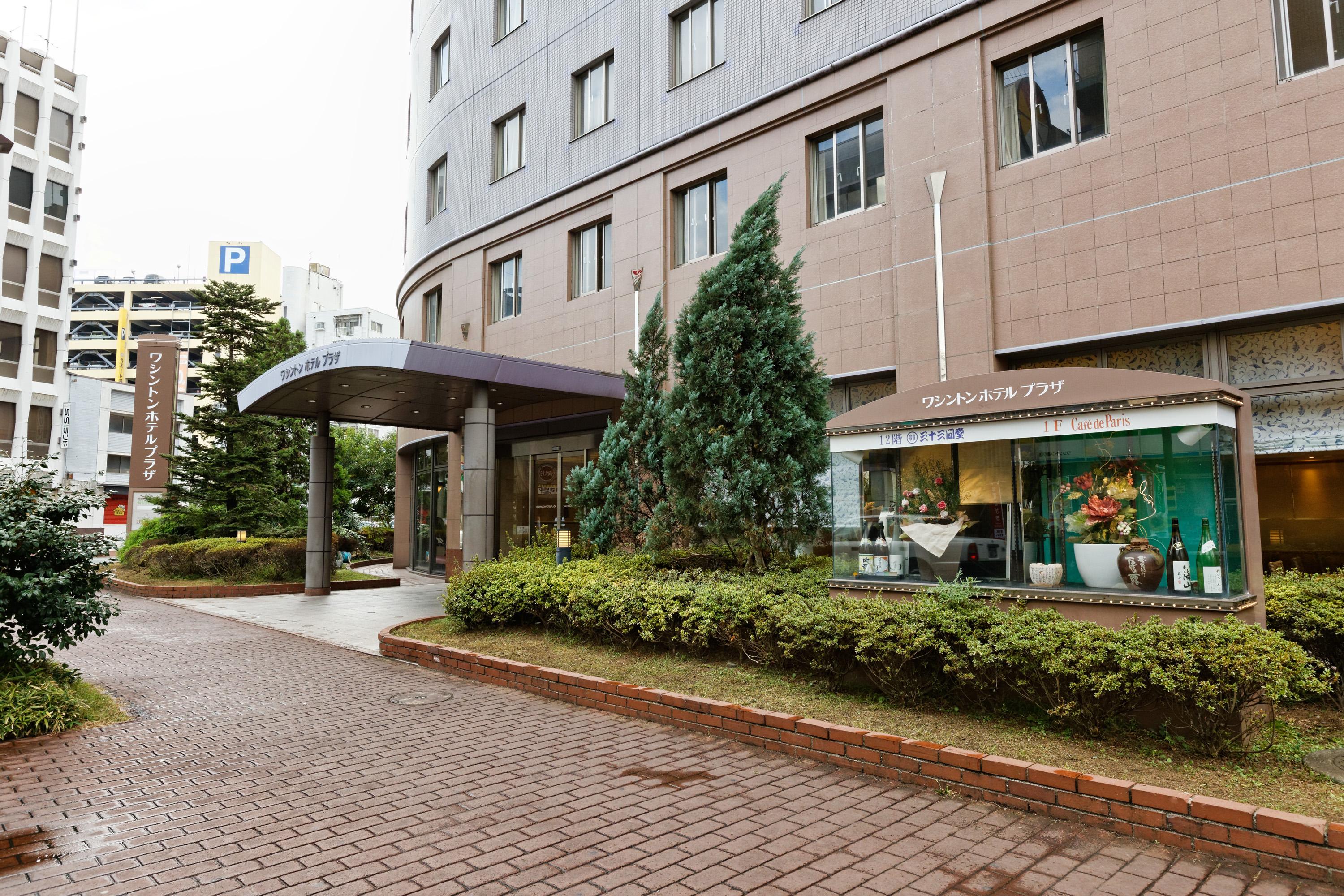 Kumamoto Washington Hotel Plaza Exterior photo