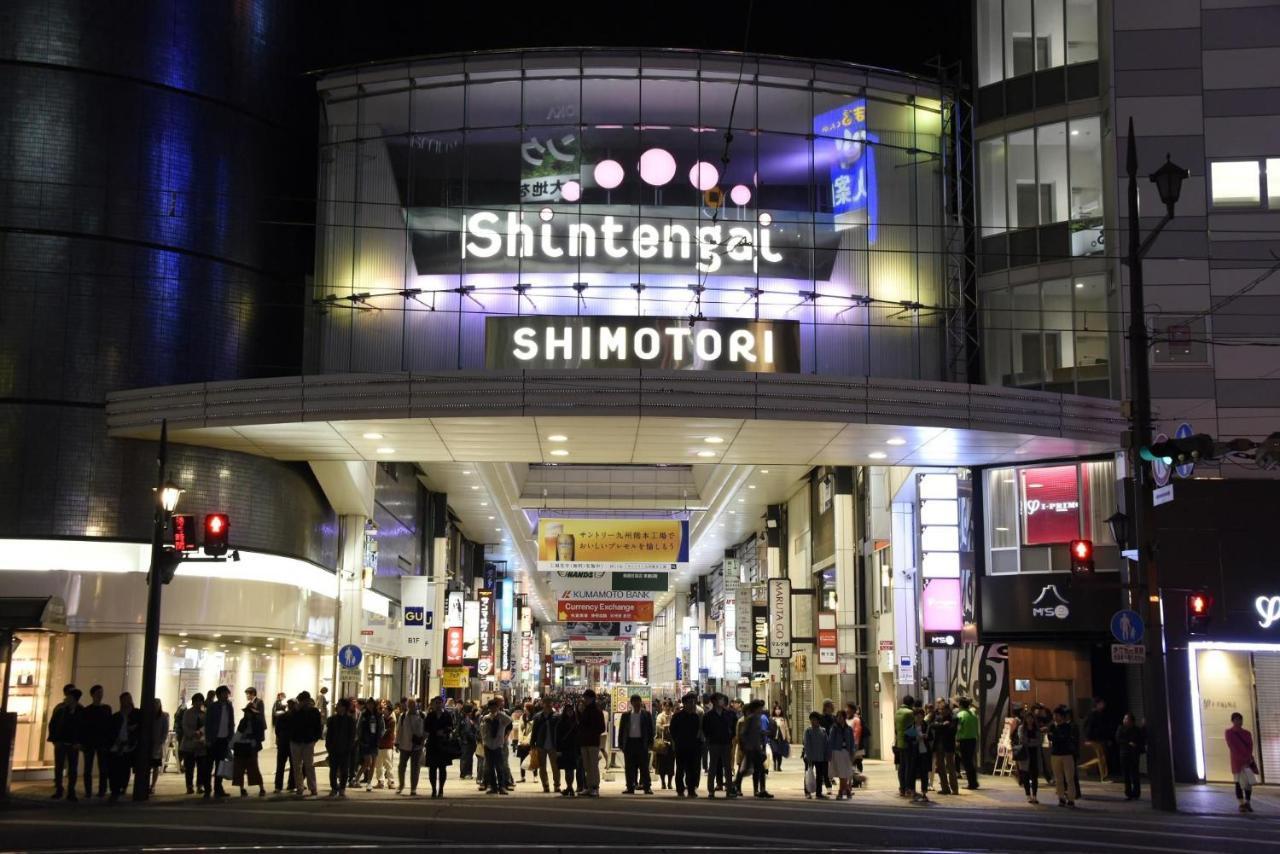 Kumamoto Washington Hotel Plaza Exterior photo