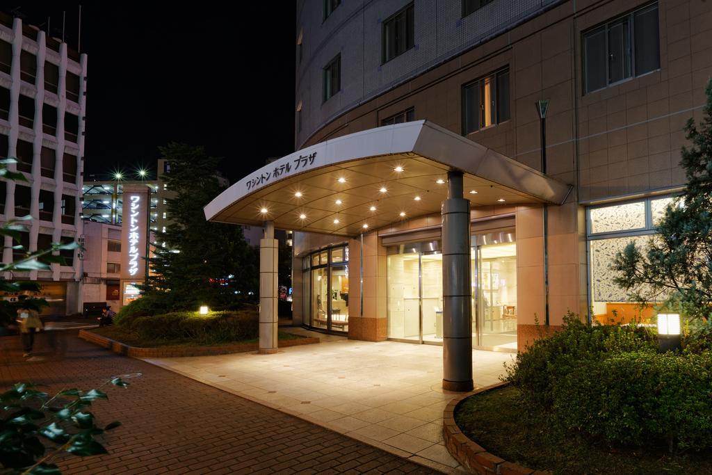 Kumamoto Washington Hotel Plaza Exterior photo